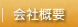 ЊTv