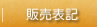 菤@
