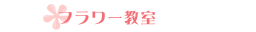 t[