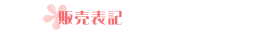 ̔\L
